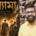 পর্দায় আসছে ড. শ্যামাপ্রসাদ মুখোপাধ্যায়ের বায়োপিক শ্যামা