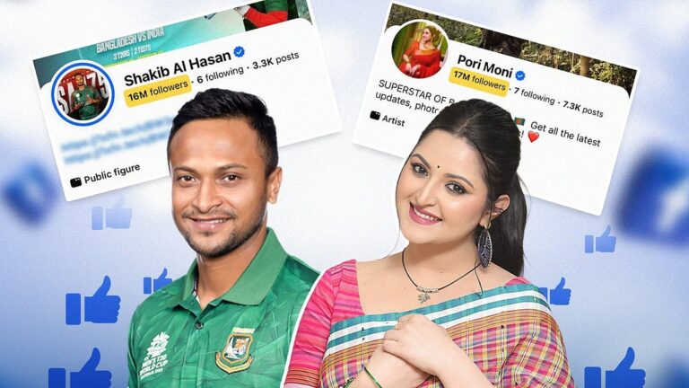 ফেসবুক অনুসারীর সংখ্যায় সাকিব আল হাসানকে ছাড়িয়ে শীর্ষে পরীমনি