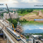 কল্যাণীতে নতুন বিমানবন্দরের জমি চিহ্নিতকরণ ও দুই শহরে মেট্রো চালুর তোড়জোড় শুরু রাজ্যের