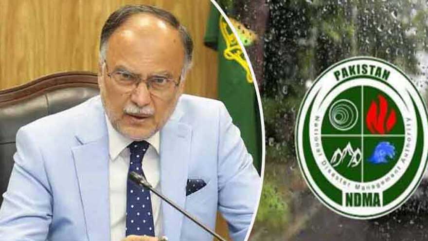 পাকিস্তানের ২০২৬ সালের বর্ষাকালের ঝুঁকি মোকাবিলায় জরুরি কর্মপরিকল্পনা গ্রহণ ও সমন্বয় জোরদার