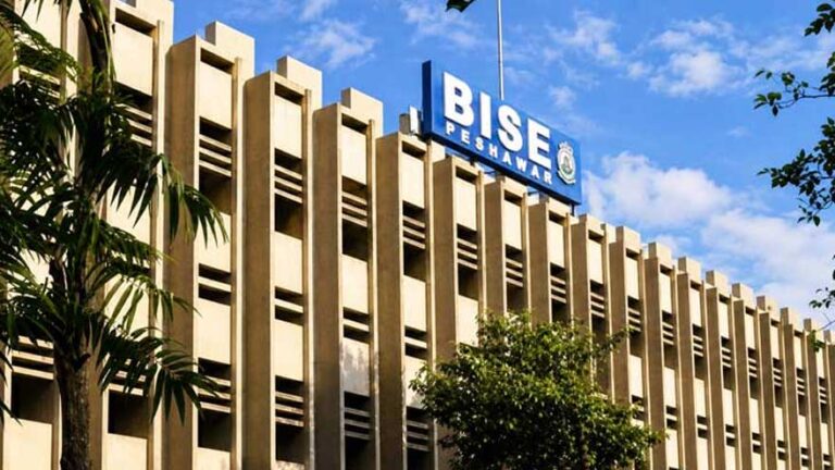 ৪ আগস্ট প্রকাশিত হবে পেশোয়ার বোর্ডের ম্যাট্রিক পরীক্ষার ফলাফল