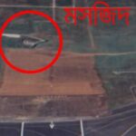 কলকাতা বিমানবন্দরের মসজিদে নামাজ বন্ধের সিদ্ধান্তে তুঙ্গে রাজনৈতিক বিতর্ক