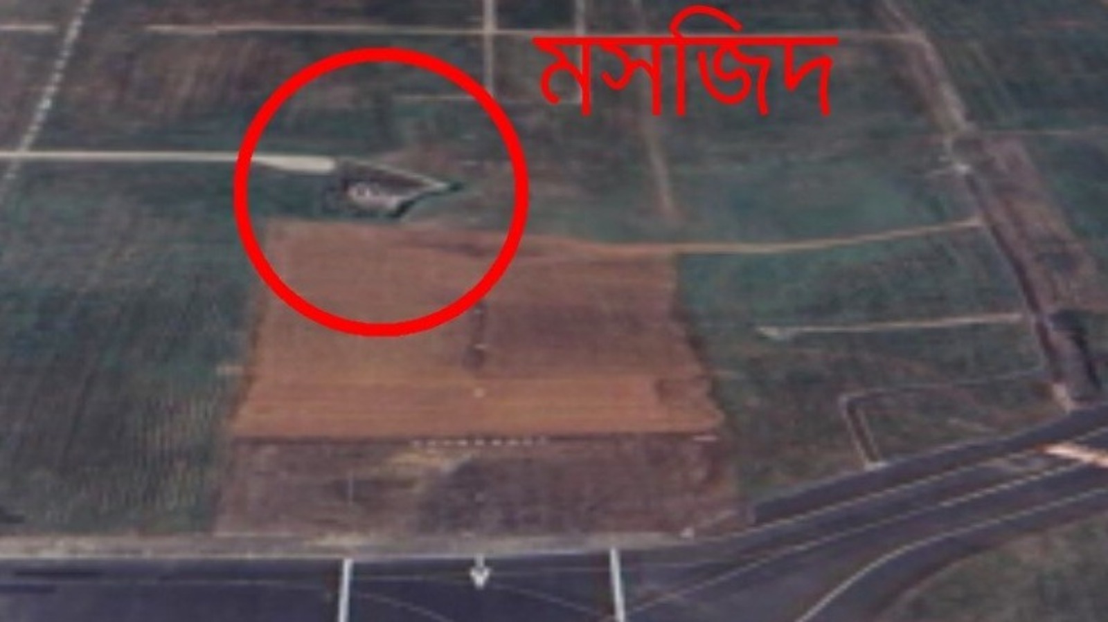 কলকাতা বিমানবন্দরের মসজিদে নামাজ বন্ধের সিদ্ধান্তে তুঙ্গে রাজনৈতিক বিতর্ক