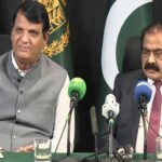 আজাদ কাশ্মীরের স্থানীয় নির্বাচনে পিএমএল-এন এর জয়জয়কার ৯ আসনে জয়ী