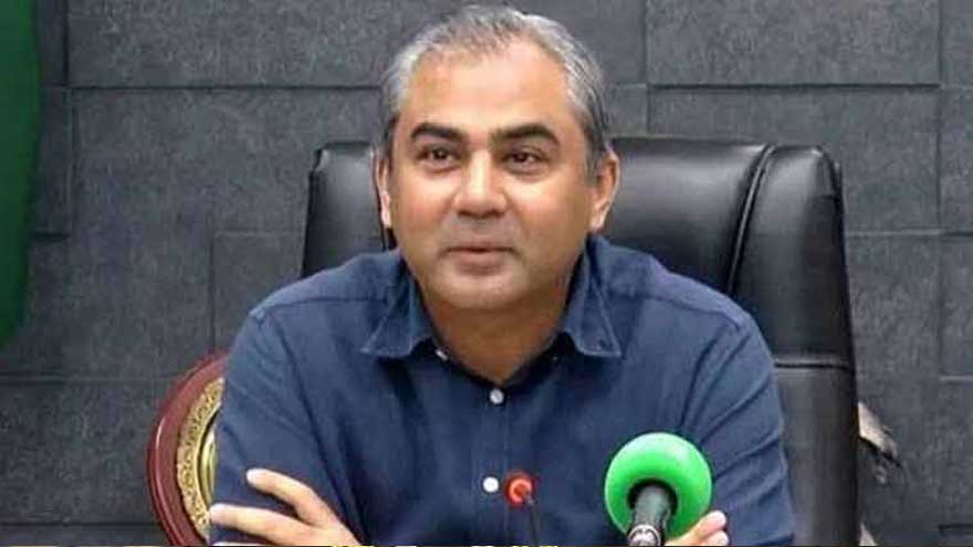পাকিস্তানের পাসপোর্ট সেবায় নগদবিহীন লেনদেন ব্যবস্থা চালু