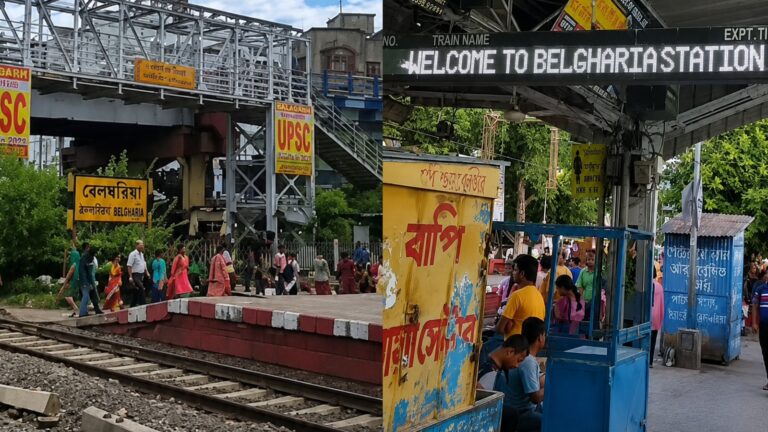 বেলঘরিয়া স্টেশনে উচ্ছেদ অভিযানে ৩১ আগস্ট পর্যন্ত হাইকোর্টের স্থগিতাদেশ