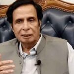 পারভেজ এলাহির জামিন বহাল রেখে দ্রুত বিচারের নির্দেশ সুপ্রিম কোর্টের