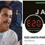 ইথানল মিশ্রিত পেট্রল বিরোধী আন্দোলনে উত্তপ্ত রাজধানী দাবি শতভাগ বিশুদ্ধ জ্বালানির