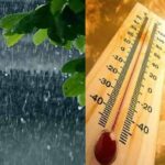 পাকিস্তানের বিভিন্ন অঞ্চলে ভ্যাপসা গরমের পূর্বাভাস ও বৃষ্টির সম্ভাবনা