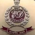 ১৬৫ কোটি টাকা প্রতারণা, রাজ্যের ৮ স্থানে ইডির সাড়াশি অভিযান