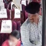 মধ্যপ্রদেশে বাসে তরুণীর শ্লীলতাহানির প্রতিবাদ, সিসিটিভি ফুটেজ ঘিরে দেশজুড়ে তোলপাড়