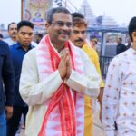 নিট প্রশ্নপত্র ফাঁস ও বিতর্কের মুখে কেন্দ্রীয় শিক্ষামন্ত্রীর পদত্যাগ
