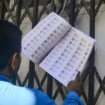 ভোটার তালিকা সংশোধনে নাম বাদ পড়া নিয়ে সরকারি প্রকল্পের সুবিধা বন্ধের অভিযোগে হাই কোর্টে রাজ্যের জবাব তলব
