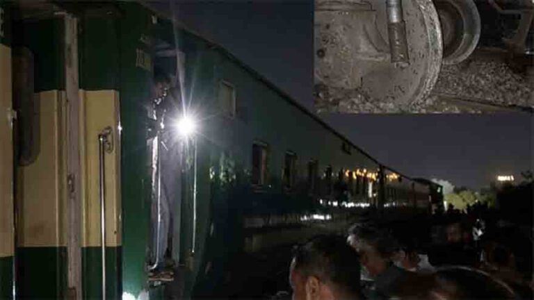 হায়দরাবাদে তেজগাঁও এক্সপ্রেসের বগি লাইনচ্যুত, ট্রেন চলাচল সাময়িক স্থগিত