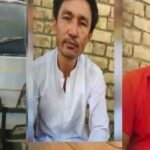 খাদ কোচায় মুক্তিপণের দাবিতে দুজনকে অপহরণ করেছে বিএলএ