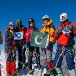 খুসার গ্যাং পর্বতশৃঙ্গ জয় করে পাকিস্তানের নারী অভিযাত্রীদের অনন্য নজির স্থাপন