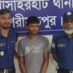 গোসাইরহাটে চুরির মামলায় সন্দেহভাজন আসামি গ্রেফতার