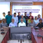 স্বাস্থ্যসেবা কেন্দ্রকে জন্ম-মৃত্যু নিবন্ধনের দায়িত্ব দেওয়ার তাগিদ