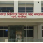 ১৮-২০ জুলাইয়ের মধ্যে চালু হচ্ছে নড়িয়া উপজেলা স্বাস্থ্য কমপ্লেক্স