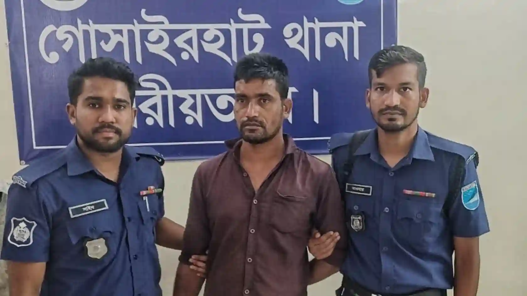 গোসাইরহাটে ৭০ পিস ইয়াবাসহ মাদক ব্যবসায়ী গ্রেপ্তার