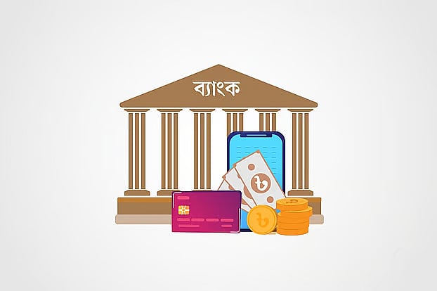 দেশের মোট আমানতের ৪০ শতাংশই কোটিপতিদের দখলে