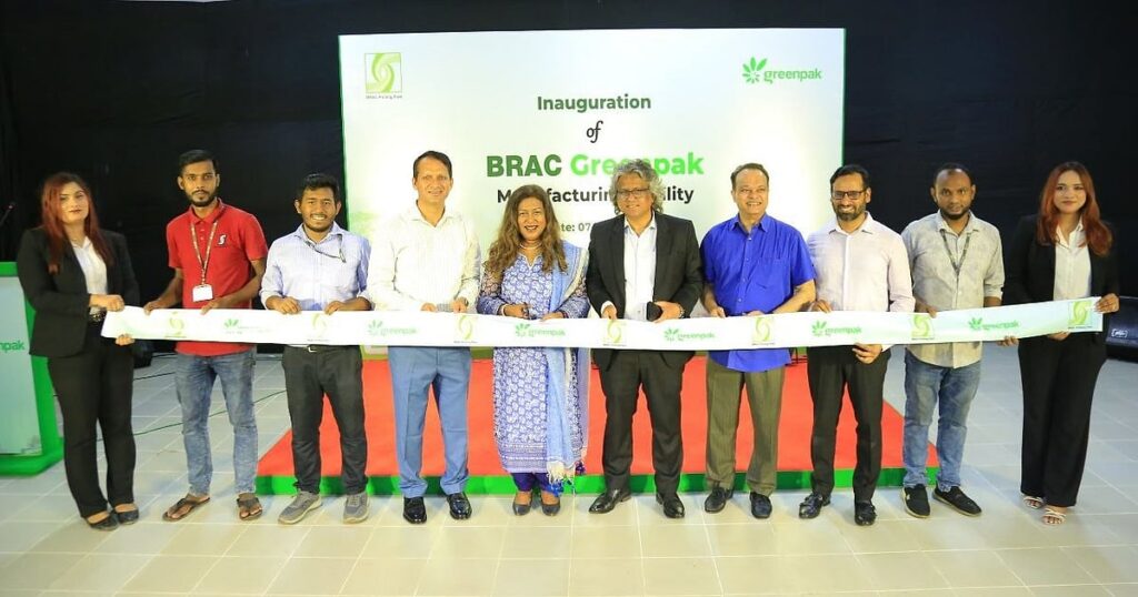 পরিবেশবান্ধব প্যাকেজিং উৎপাদনে নতুন দিগন্ত উন্মোচন করল ব্র্যাক গ্রিনপ্যাক