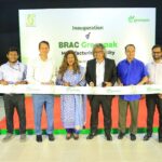 পরিবেশবান্ধব প্যাকেজিং উৎপাদনে নতুন দিগন্ত উন্মোচন করল ব্র্যাক গ্রিনপ্যাক