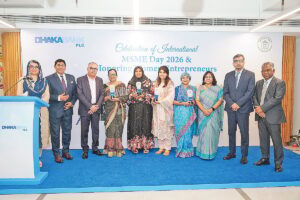 আন্তর্জাতিক এমএসএমই দিবসে নারী উদ্যোক্তাদের সম্মাননা জানাল ঢাকা ব্যাংক