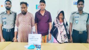 নেত্রকোনায় সাড়ে ১২ লাখ টাকার হেরোইনসহ আটক ৩, মূল হোতা ললিতা গ্রেফতার