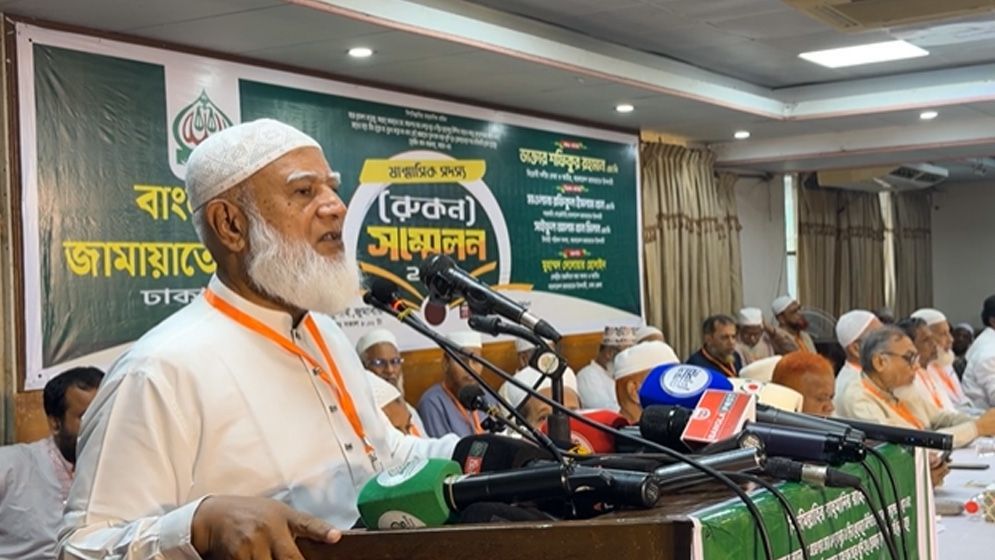 ভুলত্রুটি মানুষ হিসেবেই হয়, অন্যায়ের বিরুদ্ধে কঠোর অবস্থান জামায়াত আমিরের
