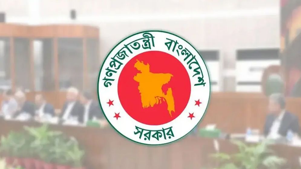 সরকারি যানবাহন ক্রয় ও বিদেশ ভ্রমণে কঠোর বিধিনিষেধ আরোপ করেছে সরকার