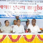 বাগেরহাট চেম্বার অব কমার্সের নবনির্বাচিত কমিটির শপথ গ্রহণ ও দায়িত্বভার হস্তান্তর