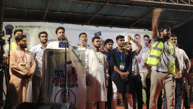 সংবিধানের ৫১ অনুচ্ছেদে সাহাবুদ্দিন চুপ্পুর সুরক্ষা নেই দাবি আখতার হোসেনের
