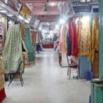 রাজধানীর যেসব বিপণিবিতান আজ বন্ধ