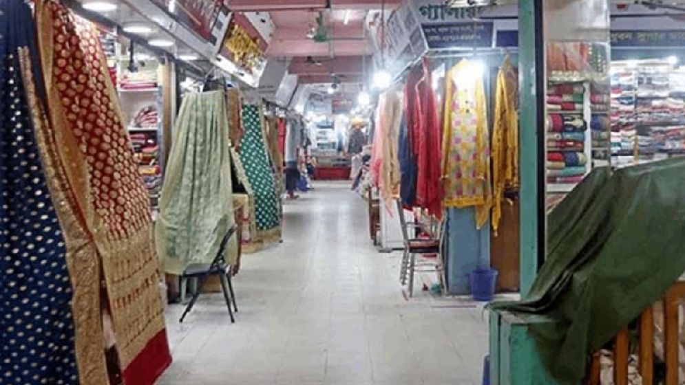 রাজধানীর যেসব বিপণিবিতান আজ বন্ধ