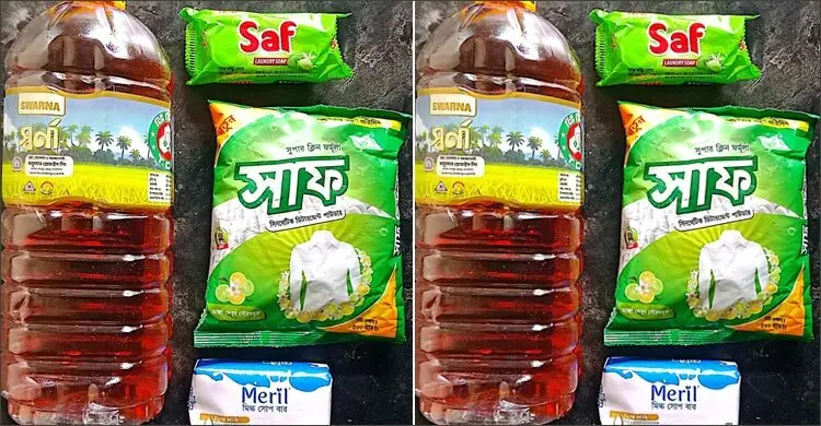 মাগুরার শ্রীপুরে টিসিবির পণ্যের মান নিয়ে অসন্তোষ ও দাম বৃদ্ধি নিয়ে ক্ষোভ