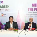 ঢাকায় ৩ সেপ্টেম্বর থেকে প্রথমবারের মতো শুরু হচ্ছে আন্তর্জাতিক ট্রাভেল মার্ট