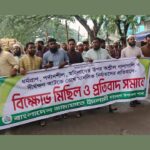 চুয়াডাঙ্গার দামুড়হুদায় মসজিদ নিয়ে বিএনপি ও জামায়াতের সংঘর্ষে আহত ১৭, মীমাংসা বৈঠক পণ্ড