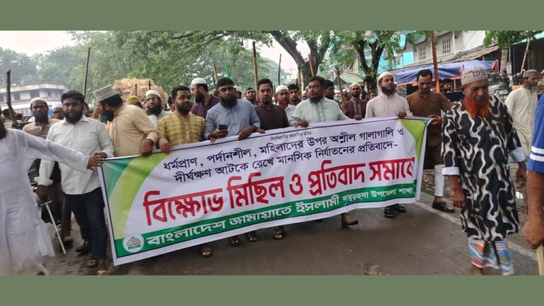চুয়াডাঙ্গার দামুড়হুদায় মসজিদ নিয়ে বিএনপি ও জামায়াতের সংঘর্ষে আহত ১৭, মীমাংসা বৈঠক পণ্ড
