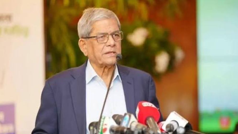 জুলাই সনদ বাস্তবায়নে বদ্ধপরিকর বিএনপি সংবিধান সংশোধনে গুরুত্বারোপ ফখরুলের