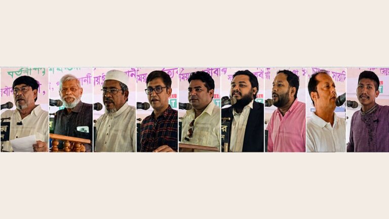 বান্দরবানে পার্বত্য চট্টগ্রামের টেকসই উন্নয়ন ও শান্তি প্রতিষ্ঠায় নাগরিক মতবিনিময় সভা