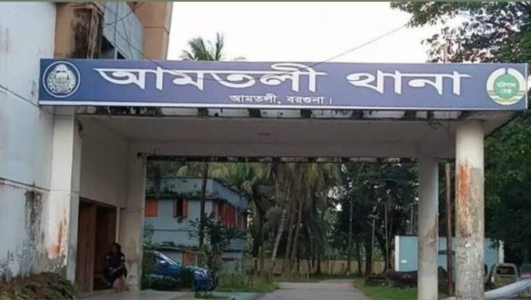 আমতলীতে বস্তাবন্দি অজ্ঞাত যুবকের লাশ উদ্ধার