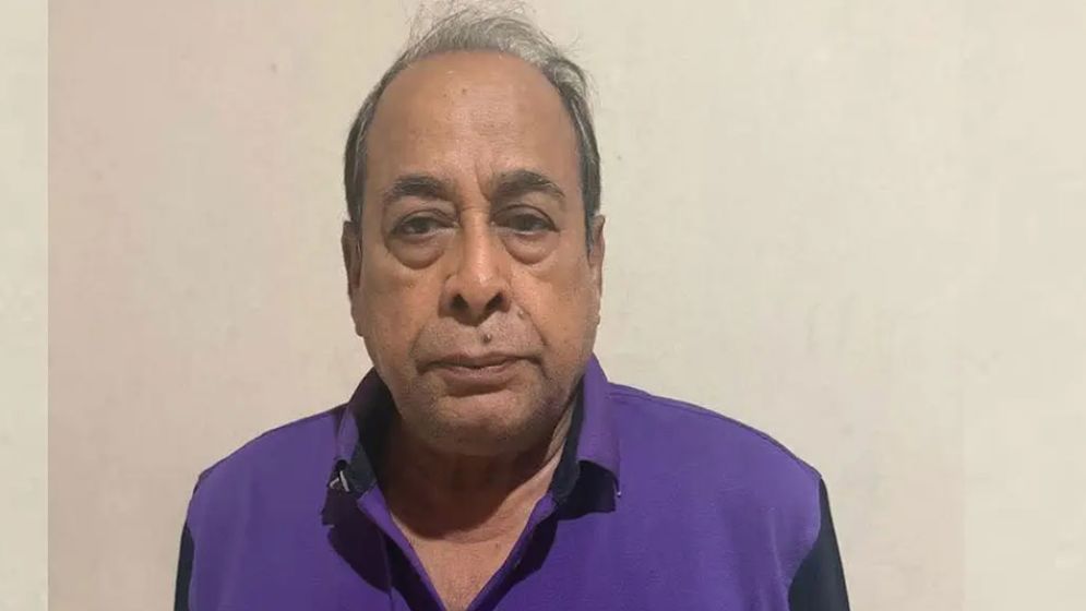 ৪৫ বছর আত্মগোপনের পর জিয়াউর রহমান হত্যা মামলার মৃত্যুদণ্ডপ্রাপ্ত আসামি মোজাফফর গ্রেপ্তার