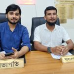 শেকৃবিসাসের নতুন নেতৃত্বে ফাহিম ও মাহিন