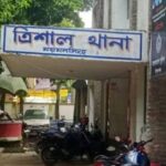ত্রিশালে ভাইকে বাঁচাতে গিয়ে পুকুরে ডুবে দুই সহোদরের মৃত্যু