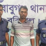 বরিশালে ইয়াবাসহ আটক মাদক কারবারির ১৫ দিনের কারাদণ্ড