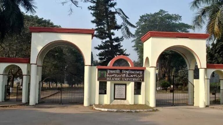 তিন দফায় মেয়াদ বাড়িয়েও শেষ হয়নি ইসলামী বিশ্ববিদ্যালয়ের মেগা প্রকল্প