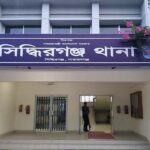 সিদ্ধিরগঞ্জে প্রাইভেটকার চালকের ঘুষিতে অটোরিকশা চালক নিহত আটক ১