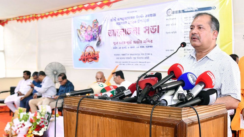ধর্মের নামে বিভক্তি সৃষ্টিকারীরা জাতি ও ধর্মের শত্রু তথ্যমন্ত্রী