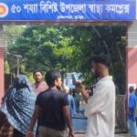 কুমিল্লার ব্রাহ্মণপাড়ায় পুকুরে ডুবে দুই শিশুর মৃত্যু
